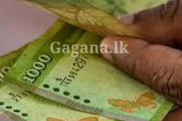 7000ක පිරිසක් ඉවතට.. - මෙරටින් ගත් විශේෂ තීරණයක් මෙන්න..