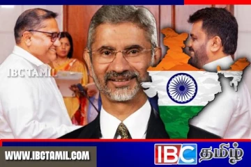 இலங்கையின் புதிய வெளிவிவகார அமைச்சருக்கு ஜெய்சங்கர் வாழ்த்து