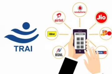 பல ஆண்டுகளாக ஒரே மொபைல் எண் வைத்திருந்தால் தனி கட்டணமா? TRAI கொடுத்த அவசர விளக்கம்