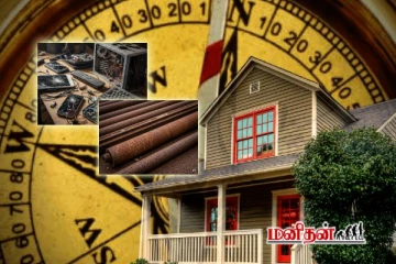 தவறியும் 3 பொருட்களை வீட்டில் வைக்காதீக்க - இரக்கமில்லாமல் சனி கஷ்டம் கொடுப்பார்