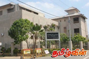 யாழ். போதனாவிற்குள் நள்ளிரவு அத்துமீறி நுழைந்த இளைஞன்: நீதிமன்றம் பிறப்பித்த உத்தரவு