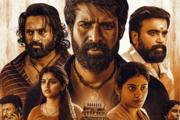 பாக்ஸ் ஆபிஸில் வசூல் சாதனை படைக்கும் கருடன்.. கெத்து காட்டும் ஹீரோ சூரி