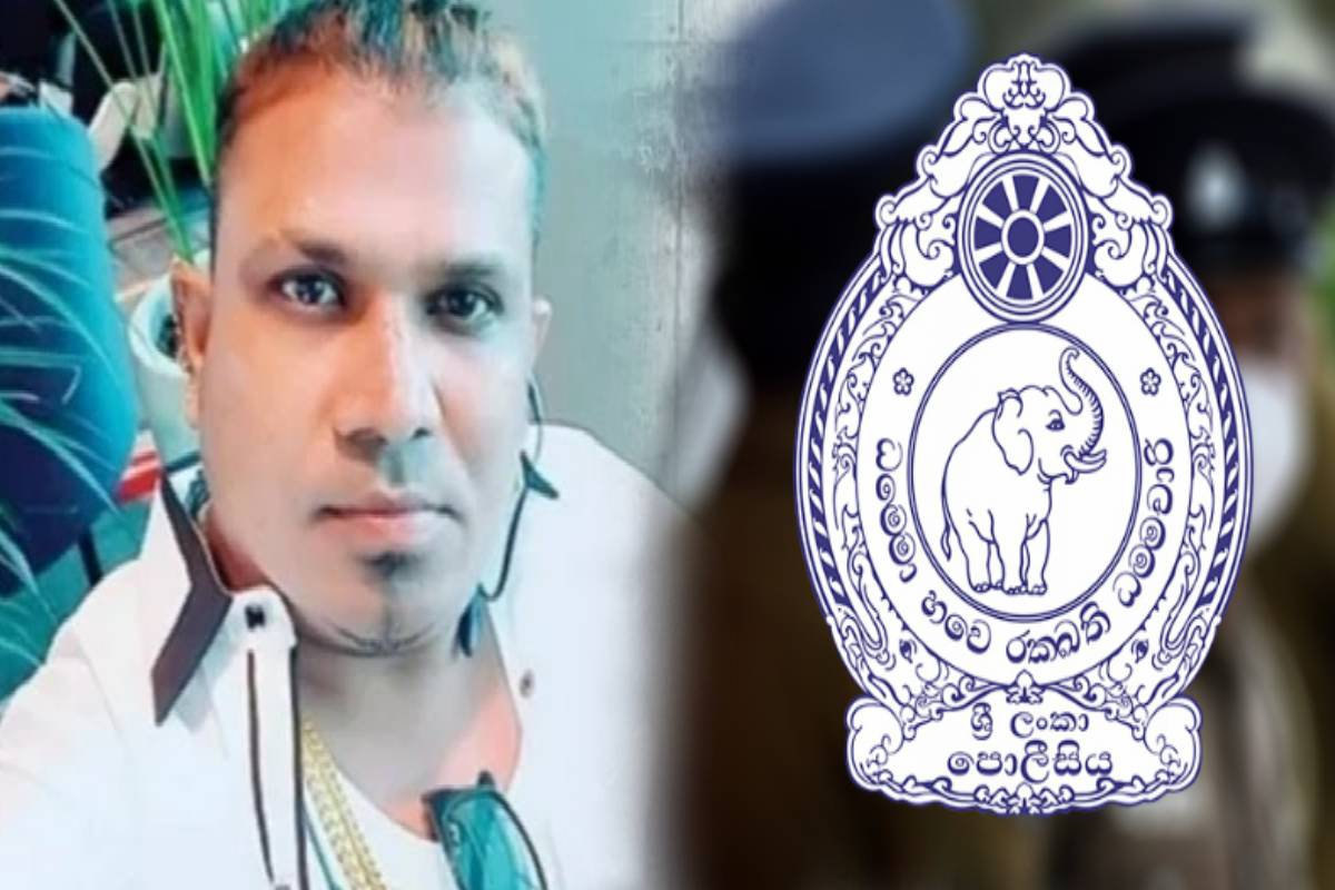 துபாயில் மறைந்திருந்த பாதாள உலக சூத்திரதாரி கைது..! விரைவில் நாட்டுக்கு அழைத்து வர நடவடிக்கை | Alto Dharme Arrested துபாயில் மறைந்திருந்த பாதாள உலக சூத்திரதாரி கைது..! விரைவில் நாட்டுக்கு அழைத்து வர நடவடிக்கை | Alto Dharme Arrested