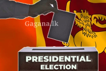 මේ වෙනකම් 06 දෙනෙක් ඇප තැම්පත් කරලා.. රටම බලා හිටිය ඒ අය මෙන්න..(PHOTO)