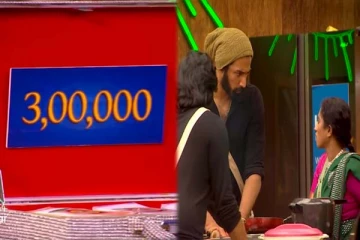 பிக்பாஸில் பணப்பெட்டிக்கு நடக்கும் போட்டி: தாமரைக்கு நடக்கும் மூளைச்சலவை பலிக்குமா?