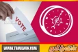 விருப்பு வாக்கு இல்லை, கட்சிக்கு மட்டுமே வாக்கு! தேசிய மக்கள் சக்தியின் அதிரடி