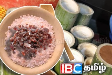 தங்கத்தின் விலைக்கு நிகரான உலகின் விலையுயர்ந்த உப்பு