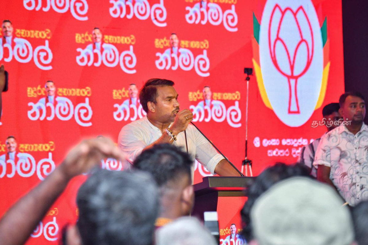 மக்கள் மீது எல்லையற்ற வரிச்சுமைகளைத் திணிக்கும் அரசாங்கம்! நாமல் விமர்சனம் | Sri Lanka Political Crisis மக்கள் மீது எல்லையற்ற வரிச்சுமைகளைத் திணிக்கும் அரசாங்கம்! நாமல் விமர்சனம் | Sri Lanka Political Crisis