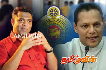 கணக்கு வாக்கு பணம் குறித்த அரசாங்கத்தின் உரிமை: நளிந்த ஜயதிஸ்ஸ விளக்கம்