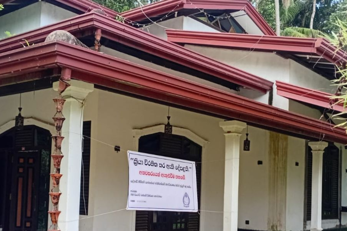 மிதிகம சூட்டியின் 15 மில்லியன் பெறுமதியான சொத்து முடக்கம்! | Property Linked To Midigama Chuti Suspended மிதிகம சூட்டியின் 15 மில்லியன் பெறுமதியான சொத்து முடக்கம்! | Property Linked To Midigama Chuti Suspended