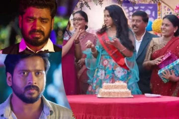 Singappenne: பிறந்தநாள் விழாவில் சர்வர் வேலை செய்யும் அண்ணன்... பார்ப்பாரா ஆனந்தி?