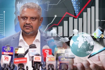 'டிஜி இகோன்' - டிஜிட்டல் மயமாகும் இலங்கை