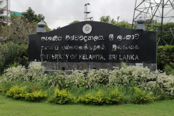 உலகளாவிய பிரச்சினைக்கான மருந்தை கண்டுபிடித்த களனிப் பல்கலைக்கழகம் | Medicine For High Blood Pressure Kelaniya Uni