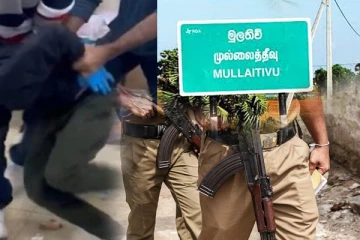 முல்லைத்தீவில் கொள்ளையர்களை மடக்கி பிடித்த வர்த்தக நிலைய உரிமையாளர்கள்