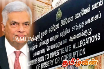 ரணிலுக்கு எதிராக சட்ட நடவடிக்கை எடுக்கப்படும் என எச்சரிக்கை