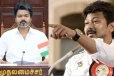 எம்.எல்.ஏ.க்களை வாங்குவதில் மட்டும் கவனம் செலுத்தாமல்.. உதயநிதி ஸ்டாலின் விமர்சனம்