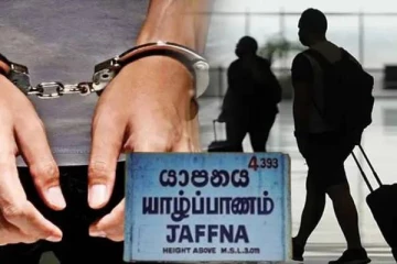 வெளிநாட்டு ஆசைகாட்டி பண மோசடி: பல்கலைக்கழக ஊழியர் உட்பட இருவர் கைது