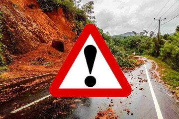 දිස්ත්‍රික්ක හතරකට අනතුරු ඇඟවීම් - මේ ප්‍රදේශවල ජනතාව දැන්ම ප්‍රවේශම් වෙන්න