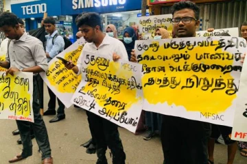 அரசாங்கத்தின் சூழ்ச்சிக்கு எதிராக வீதியில் இறங்கிய மாணவர்கள்! ஏற்பட்ட பதற்றம்