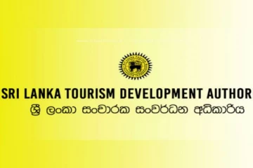 இலங்கை சுற்றுலா அபிவிருத்தி அதிகார சபையின் பணிப்பாளர் நாயகம் பதவி விலகுவதாக அறிவிப்பு