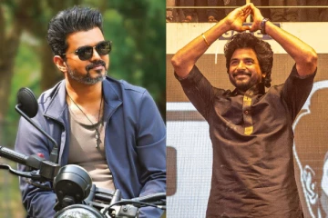 இது அண்ணன் - தம்பி பொங்கல்.. ஜனநாயகம் - பராசக்தி ரிலீஸ் குறித்து பேசிய சிவகார்த்திகேயன்