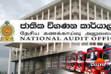 ඩිපෝ හතකට දුම් සහතික නෑ