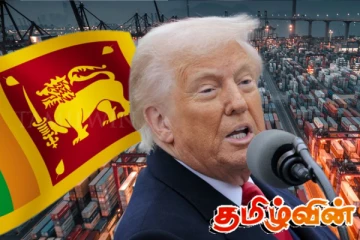 இலங்கைக்கு அதிகளவான அமெரிக்க இறக்குமதி பொருட்கள்: வழங்கப்பட்டுள்ள உறுதி
