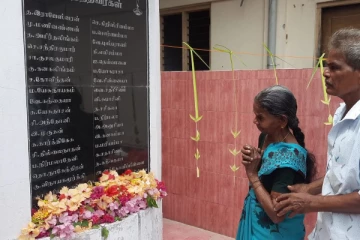 குமுதினி படகுப் படுகொலையின் 37 ஆவது ஆண்டு நினைவு தினம் அனுஷ்டிப்பு!