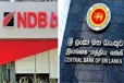 NDB வங்கியில் நடந்த மோசடி.. புலனாய்வில் களமிறங்கும் இந்திய நிறுவனம்