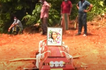 14 வயதுச் சிறுமியின் உயிரிழப்புக்கு காரணம் வெளியானது