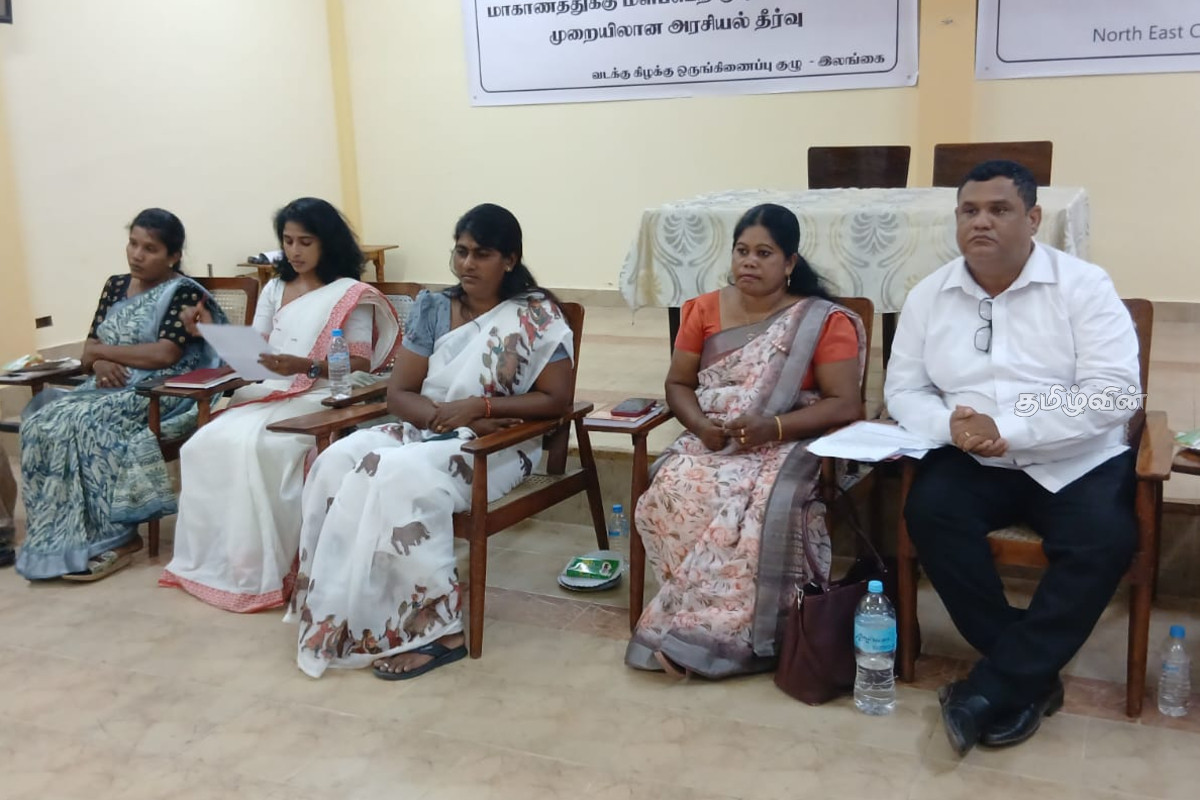 மீளப் பெறப்பட முடியாத சமஸ்டி தீர்வு வேண்டும்: வடக்கு கிழக்கு ஒருங்கிணைப்பு குழு தெரிவிப்பு | We Need An Irreversible Federal Solution மீளப் பெறப்பட முடியாத சமஸ்டி தீர்வு வேண்டும்: வடக்கு கிழக்கு ஒருங்கிணைப்பு குழு தெரிவிப்பு | We Need An Irreversible Federal Solution