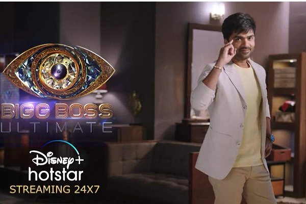 சிம்புவை அசிங்கப்படுத்திய அனிதா, பிக்பாஸ் அல்டிமேட்டில் பரபரப்பு, வீடியோ இதோ | Anitha Controversial Comment On Simbu