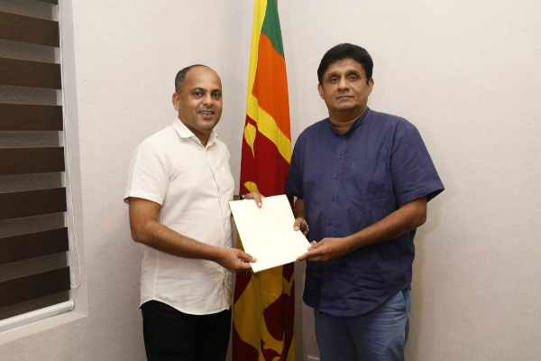 ஐக்கிய மக்கள் சக்தியின் பிரதி தேசிய அமைப்பளாராக மரிக்கார் நியமனம் (Photos) | Marikar Appointed National Organizer United People ஐக்கிய மக்கள் சக்தியின் பிரதி தேசிய அமைப்பளாராக மரிக்கார் நியமனம் (Photos) | Marikar Appointed National Organizer United People