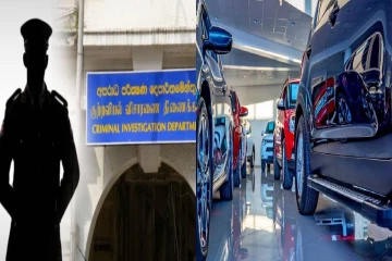 முன்னாள் ஜனாதிபதியின் மகனின் பெரும் கடத்தல் மோசடி அம்பலம் - சிஐடிக்கு கசிந்த தகவல்