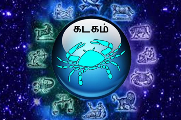 12 ஆண்டுக்கு பின் உருவாகும் கஜகேசரி யோகம் ; அதிர்ஷ்டக்கதவு திறக்கப்போகும் ராசிக்காரர்கள் | Gajakesari Yoga After 12Years Athirstam Perum Rasi