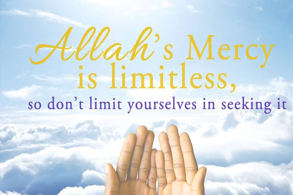 அல்லாஹ் விசாரிக்கும் மனிதர்கள் | Allah Merciful Forgiveness அல்லாஹ் விசாரிக்கும் மனிதர்கள் | Allah Merciful Forgiveness