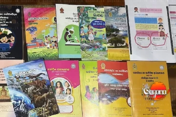 එක ශ්‍රේණියේ ඉංග්‍රීසී මොඩියුලයෙත් ලොකු අවුලක් මාට්ටු - විශේෂ හෙළිදරව්වක්