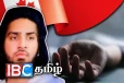 கனடாவில் பரிதாபகரமாக உயிரிழந்த ஈழத்தமிழ் இளைஞன்