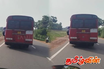 அளவுக்கு அதிகமான பயணிகளுடன் பயணிக்கும் இலங்கை போக்குவரத்து சபை பேருந்து!