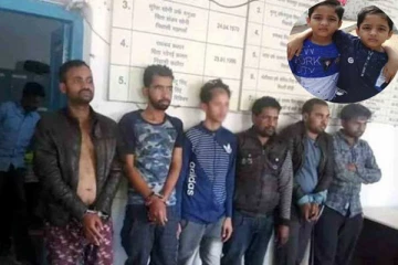 6 வயது இரட்டையர்களை கடத்தி துடிதுடிக்க கொலை... குற்றவாளிகளுக்கு விதிக்கப்பட்ட மிகக் கடுமையான தண்டனை