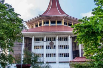 ஐக்கிய மக்கள் சக்தி தாக்கல் செய்யப்பட்ட மனுவை பரிசீலிக்க உயர்நீதிமன்றம் உத்தரவு