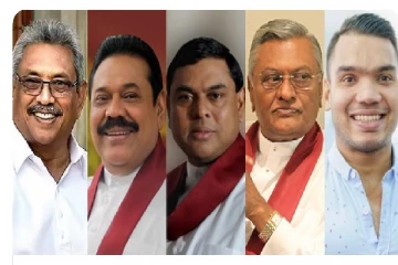 ராஜபக்சாக்களை அகற்ற நினைத்தால் கனவாகவே முடியும் - வெளியான எச்சரிக்கை
