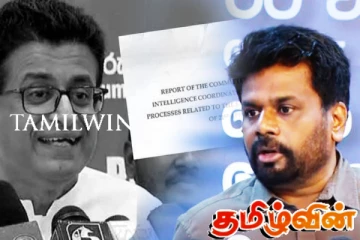 கம்மன்பிலவின் குற்றச்சாட்டுக்கள்: அரசாங்கத்தின் பதிலுக்காக காத்திருக்கும் ரவி செனவிரத்ன