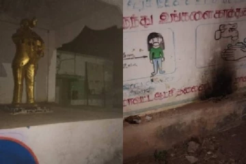 அம்பேத்கர் சிலை மீது பெட்ரோல் குண்டு வீச்சு - 4 பேர் கைது!
