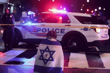 அமெரிக்காவில் இஸ்ரேல் தூதரக ஊழியர்கள் இருவர் சுட்டுக்கொலை