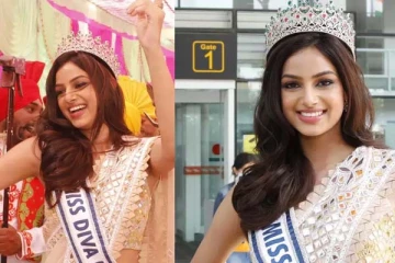 பிரபஞ்ச அழகி ஹர்னாஸ் சாந்து தலையில் வைர கிரீடம்: எத்தனை கோடினு தெரியுமா?