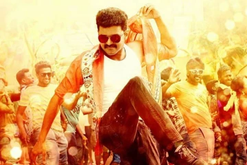 மேடையில் நடனம் ஆடி அசத்திய நடிகர் விஜய்.. இதுவரை பலரும் பார்த்திராத வீடியோ