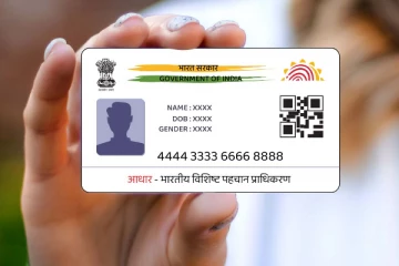 ஆதார் கார்டு அலெர்ட்; முடிவடையுடம் அவகாசம் - அவசியம் தெரிஞ்சுக்கோங்க..