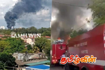 கொழும்பு - ராஜகிரியவில் தீ விபத்து