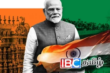 பாம்பன் பாலத்தை திறந்து வைத்தார் இந்திய பிரதமர்